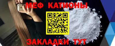 mdpv Аргун