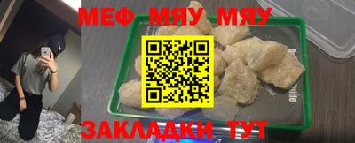 альфа пвп Апрелевка