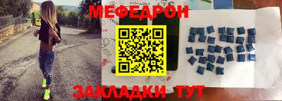 героин Балаково