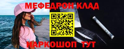 героин Балаково