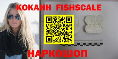 сатива Балашиха