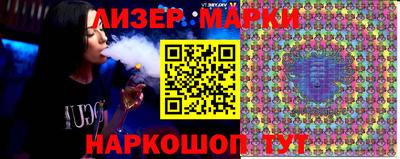 mdpv Аргун