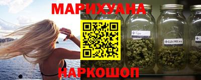 mdpv Аргун
