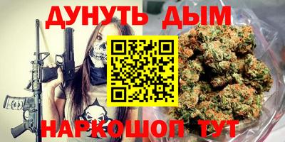альфа пвп Апрелевка