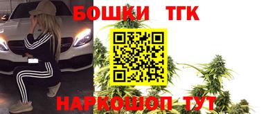 альфа пвп Апрелевка