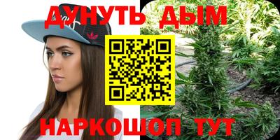 mdpv Аргун