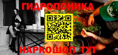 альфа пвп Апрелевка