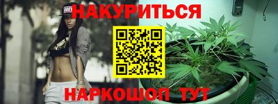 mdpv Аргун