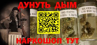 mdpv Аргун