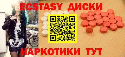 альфа пвп Апрелевка