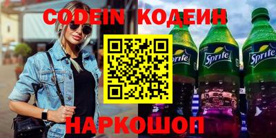 альфа пвп Апрелевка