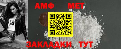mdpv Аргун