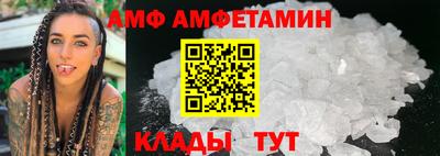 героин Балаково