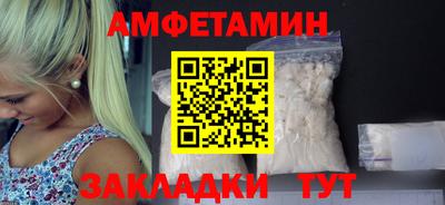 mdpv Аргун