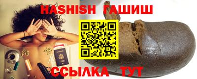 мескалин Апшеронск