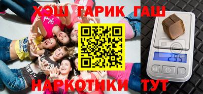 альфа пвп Апрелевка